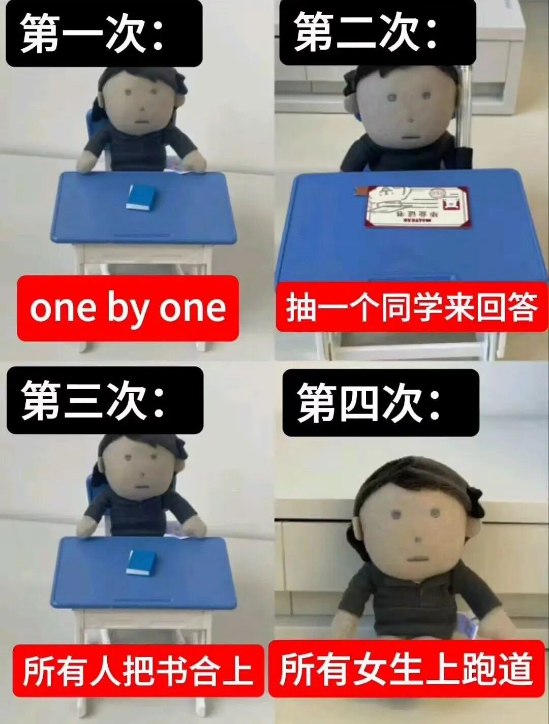 Word文档图片