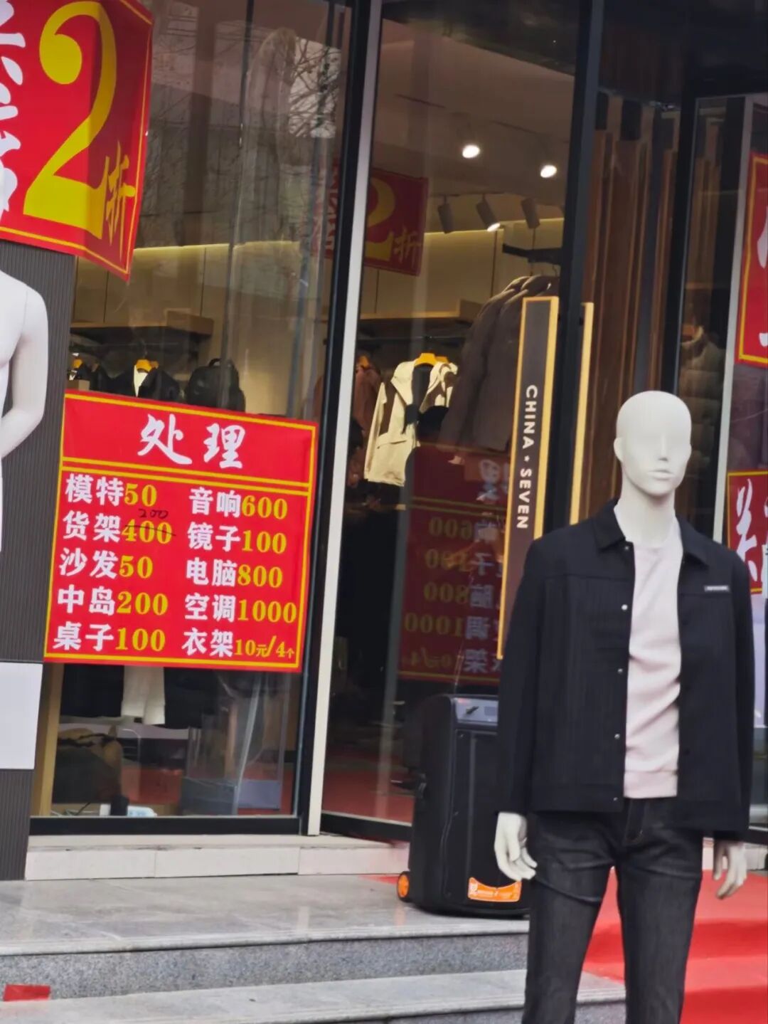Word文档图片