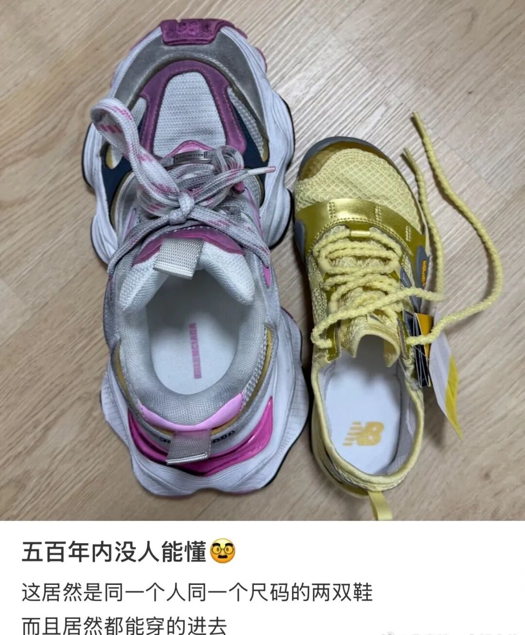 Word文档图片