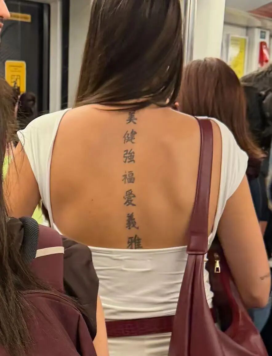 Word文档图片