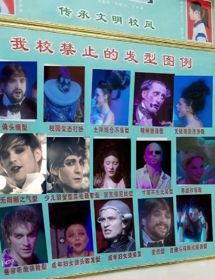 Word文档图片