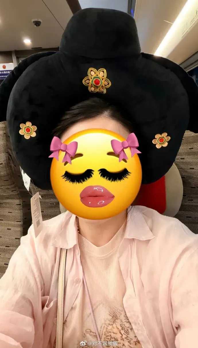 Word文档图片