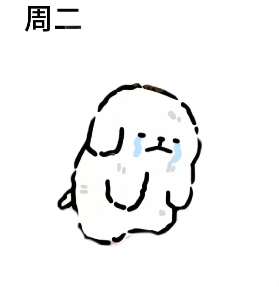 80年代男人流行的审美中筒丝袜搞笑囧图