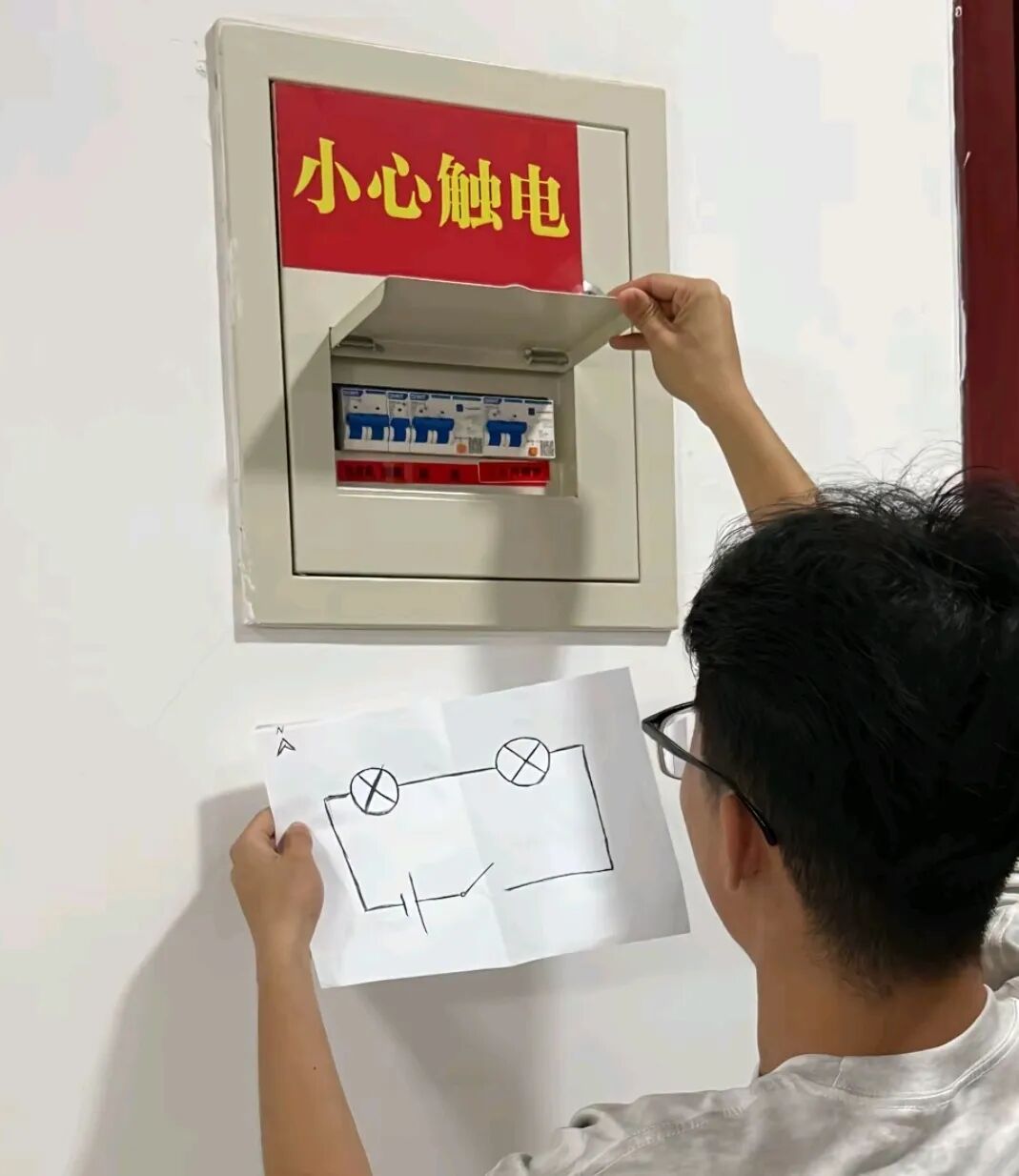Word文档图片