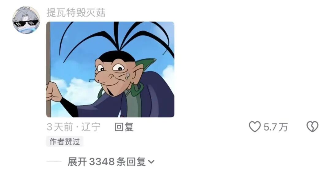 Word文档图片