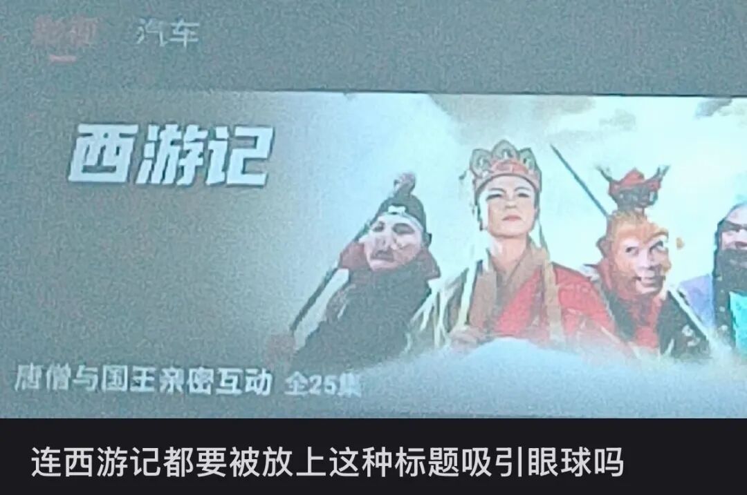 Word文档图片