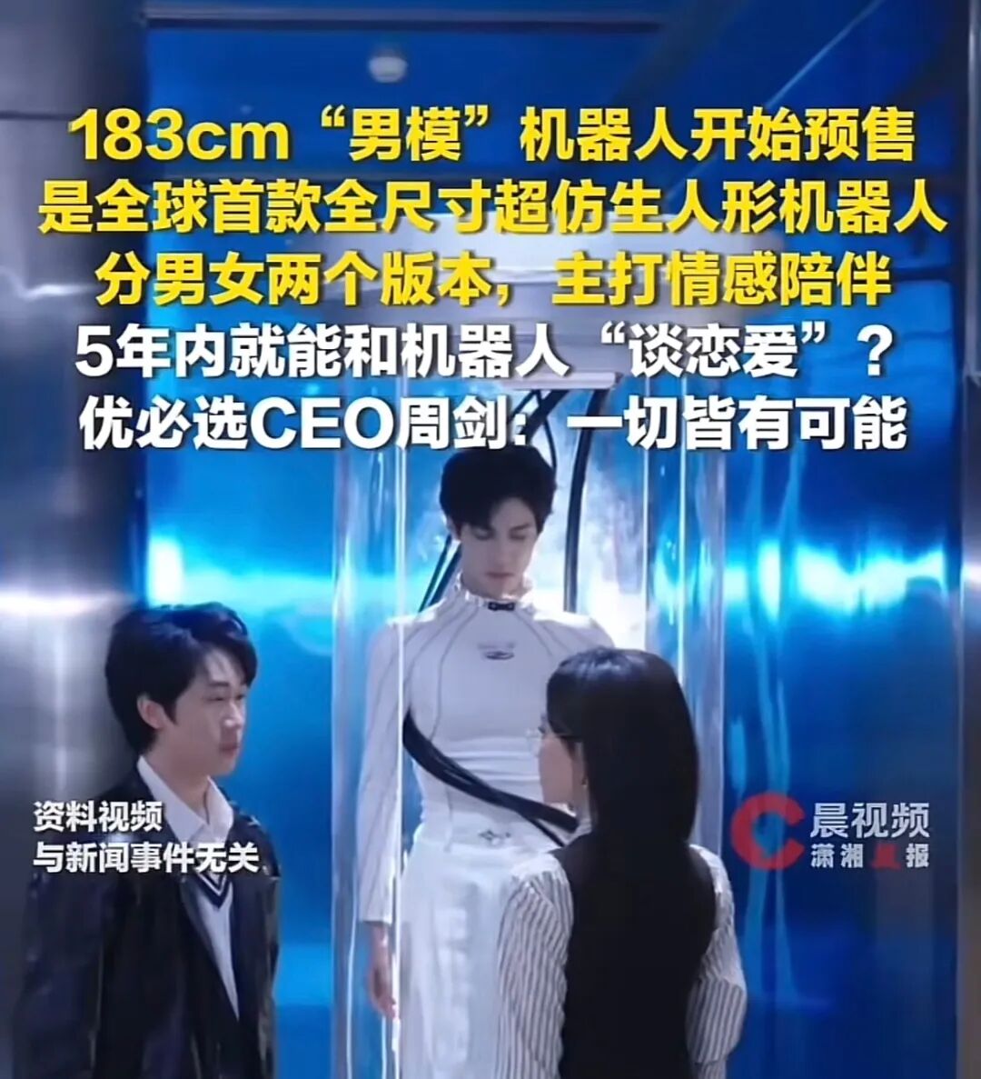 Word文档图片