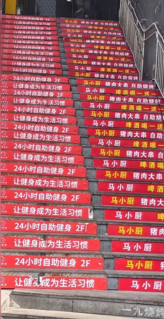 Word文档图片