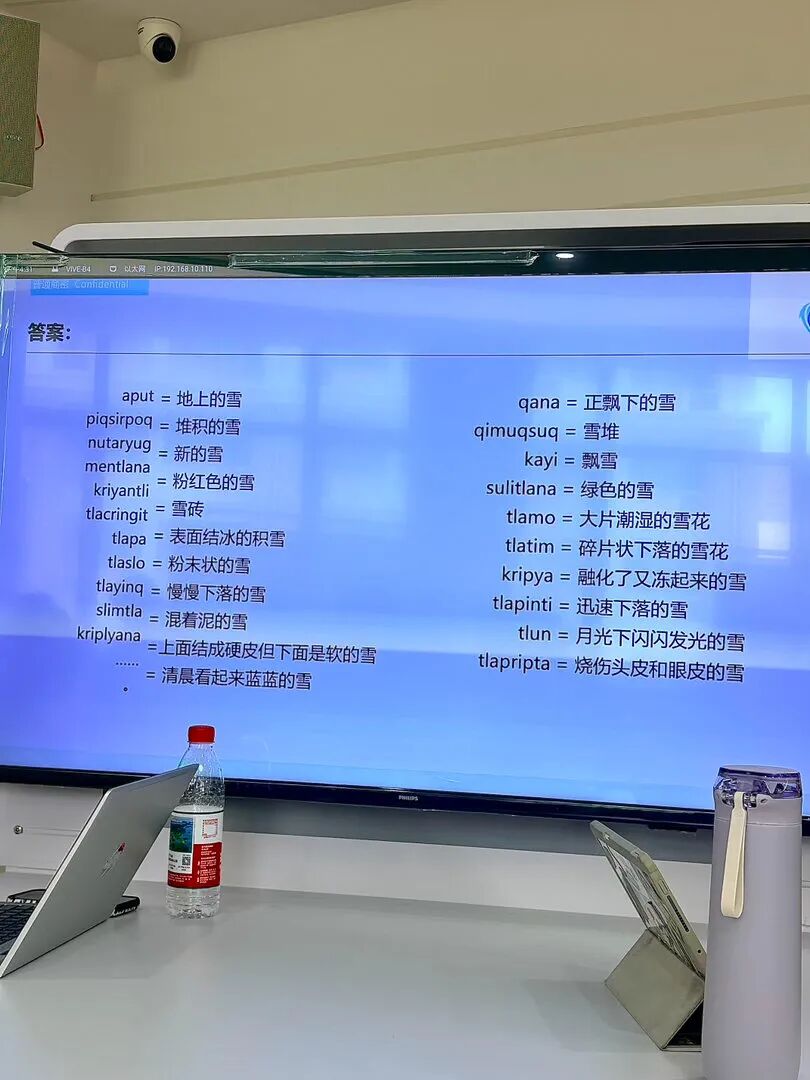 Word文档图片