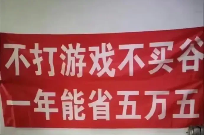 Word文档图片