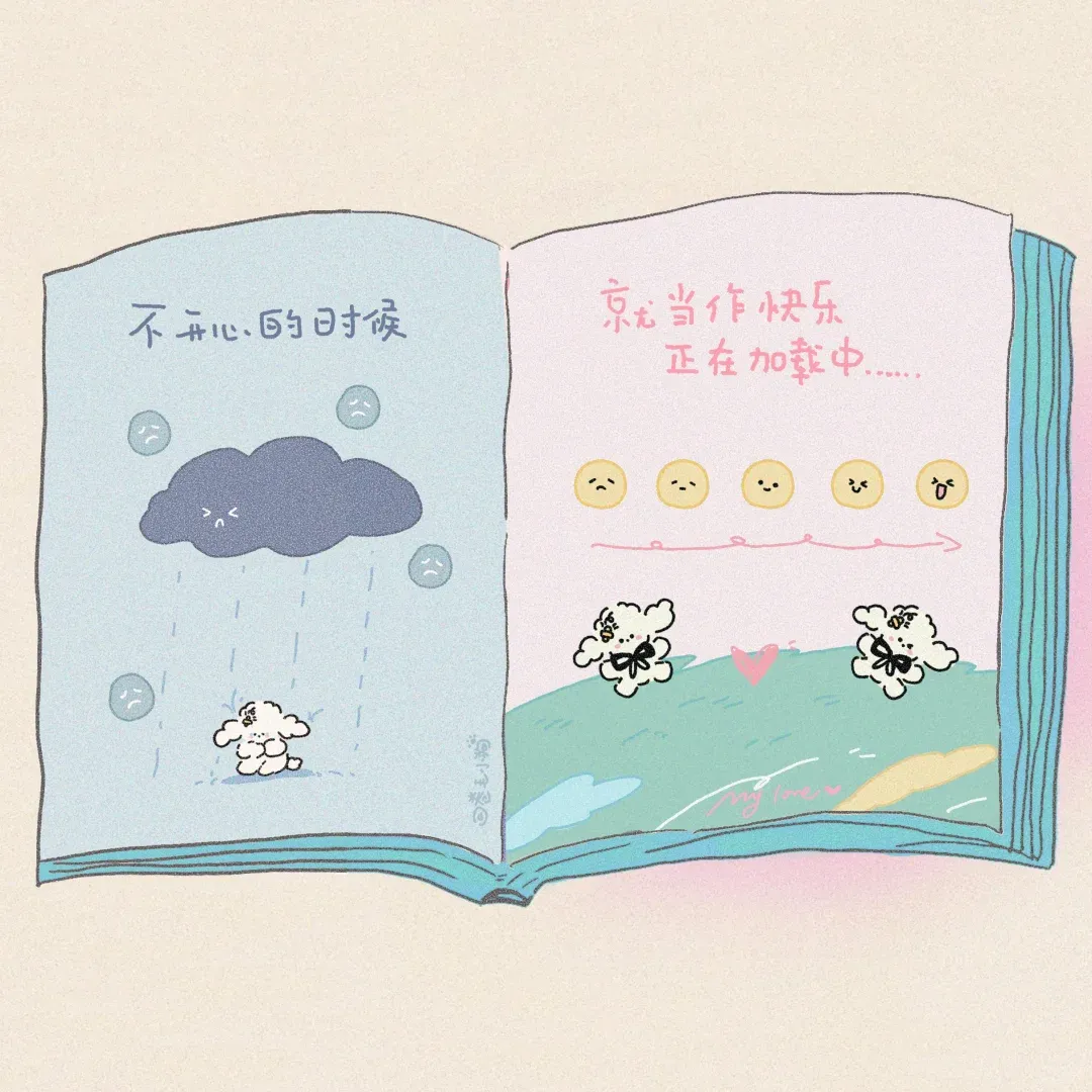 Word文档图片