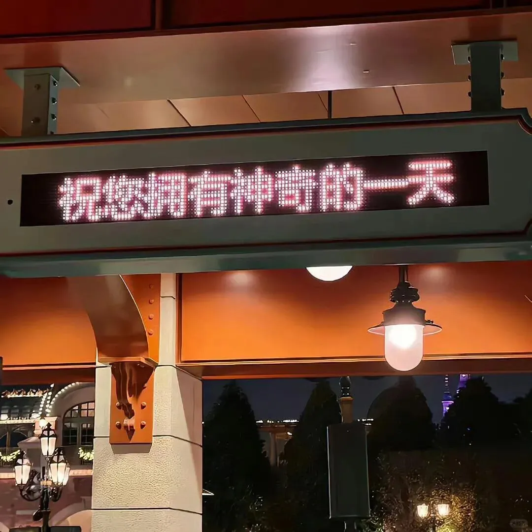 Word文档图片
