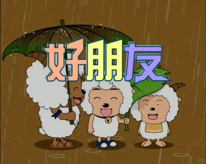 Word文档图片