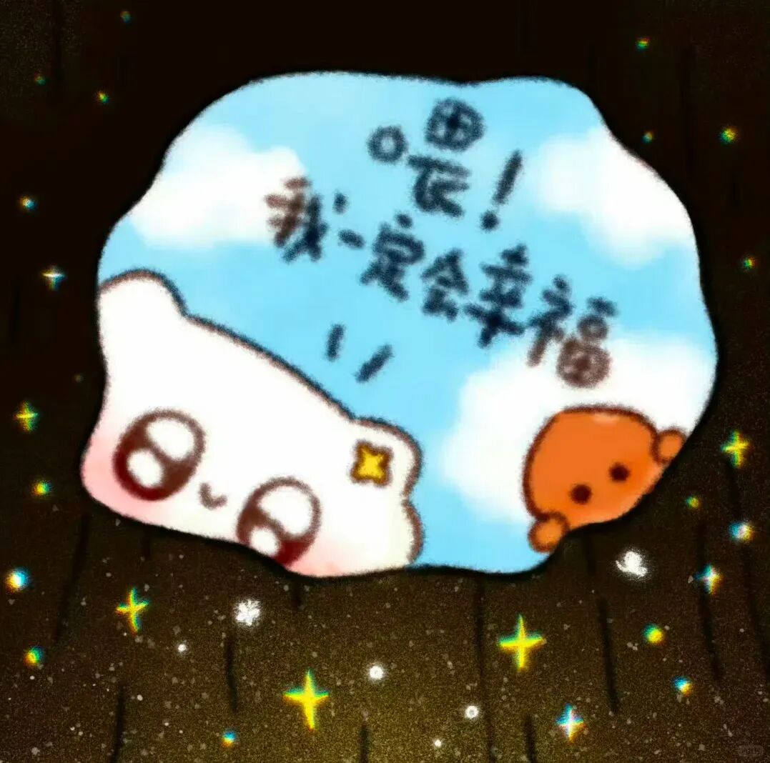 Word文档图片