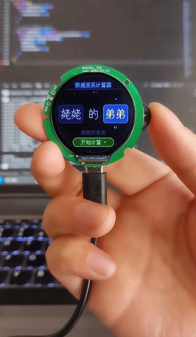 Word文档图片