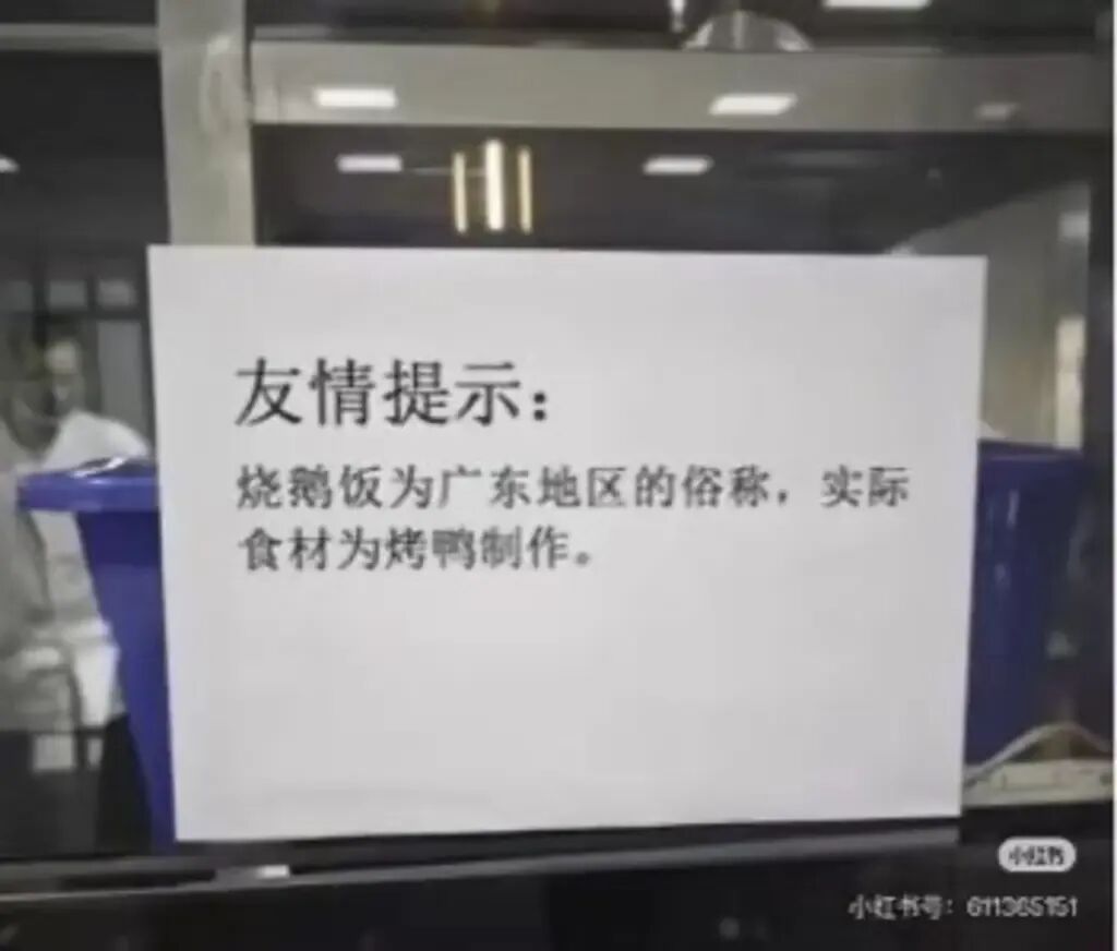 Word文档图片