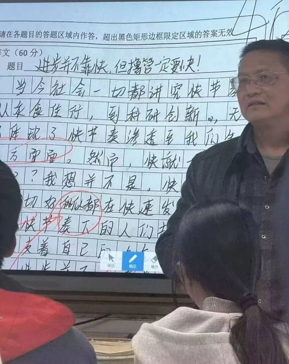 Word文档图片