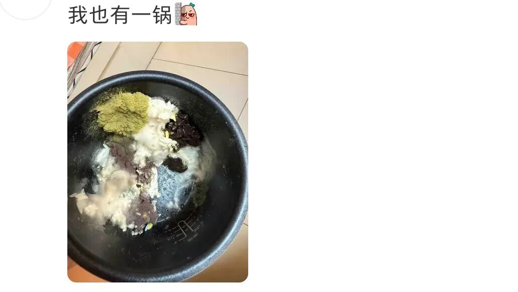Word文档图片