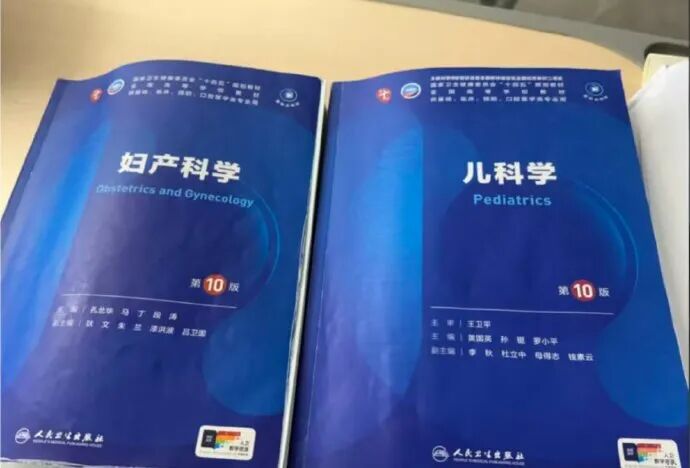 Word文档图片