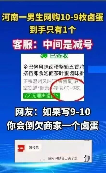 Word文档图片