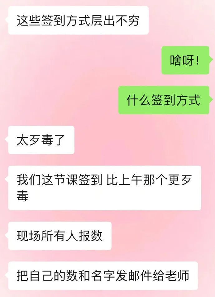 Word文档图片