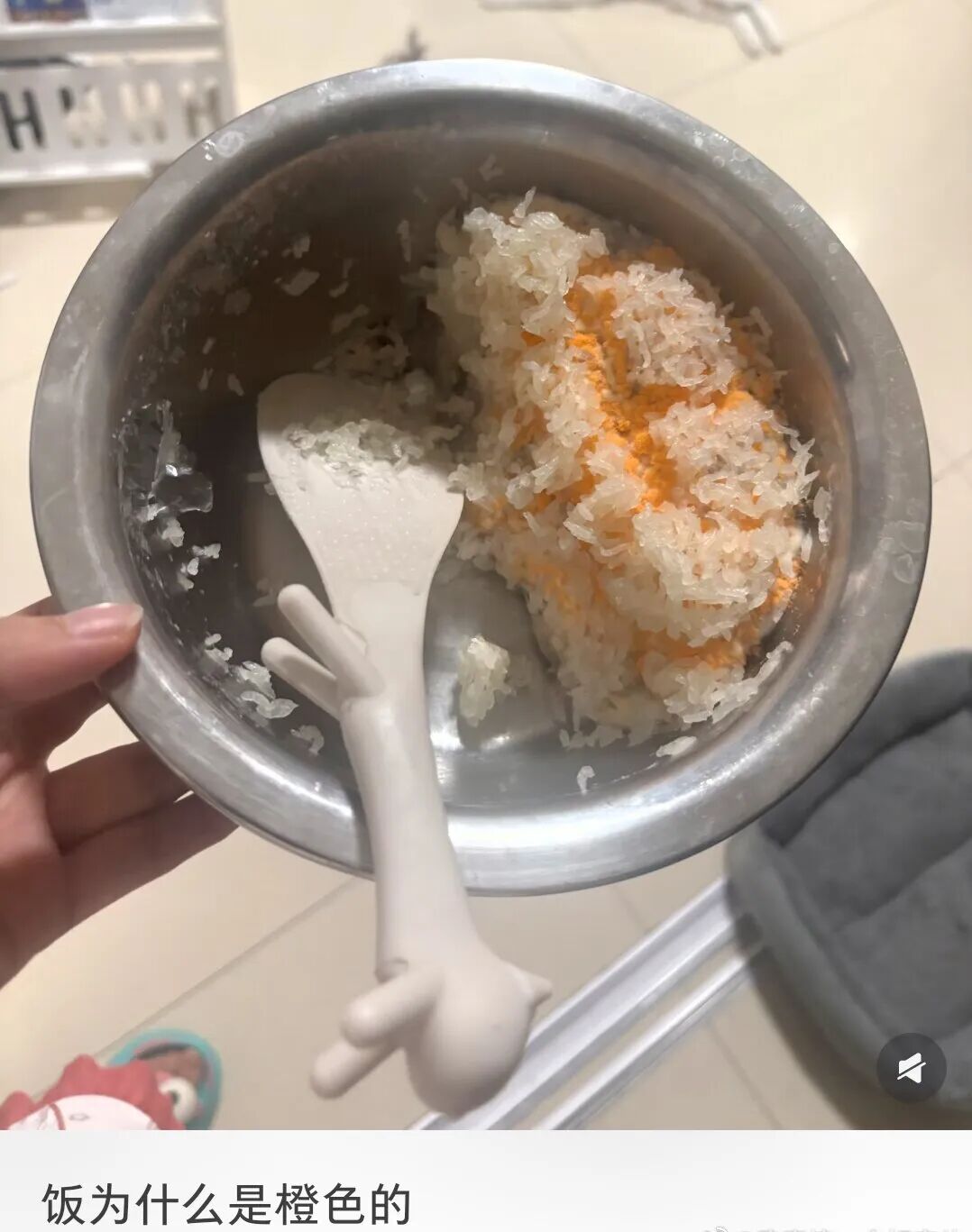 Word文档图片