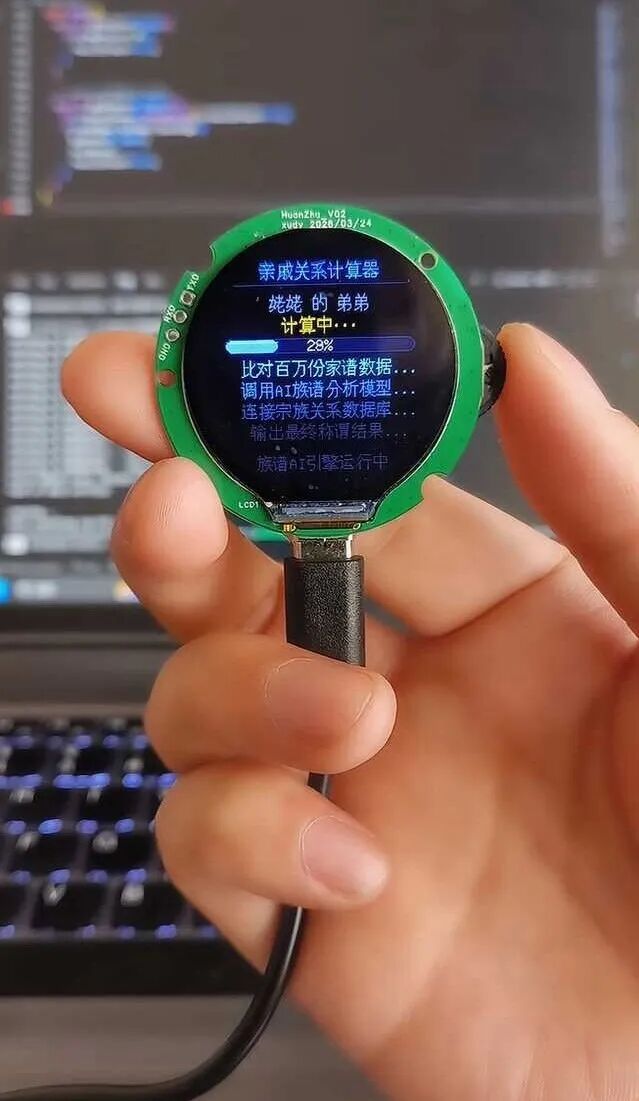 Word文档图片