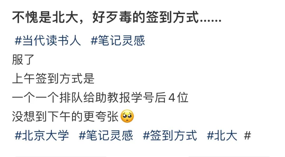 Word文档图片