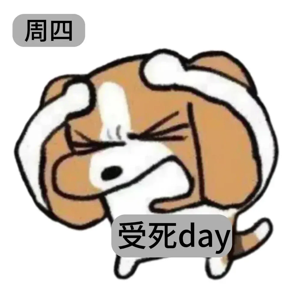 Word文档图片