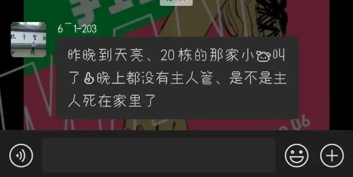 Word文档图片