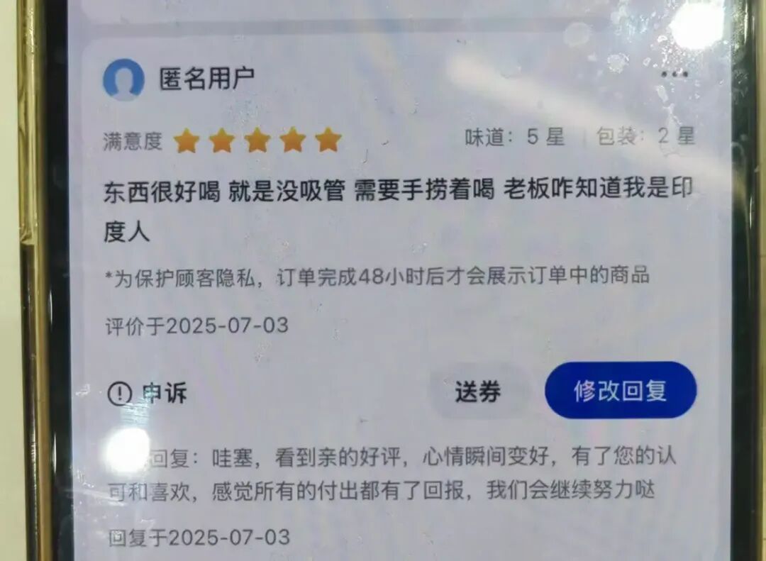 Word文档图片