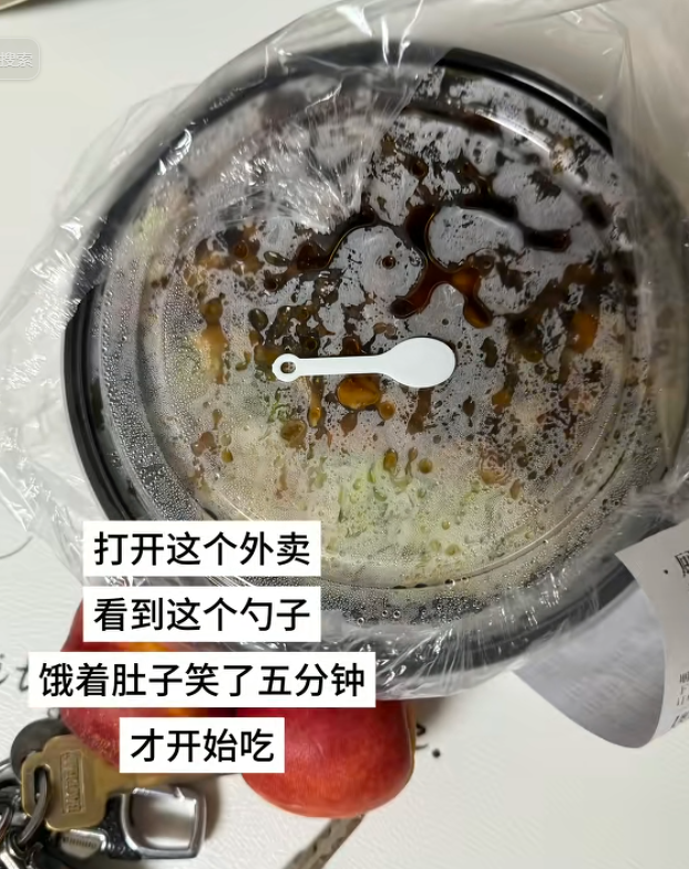 Word文档图片
