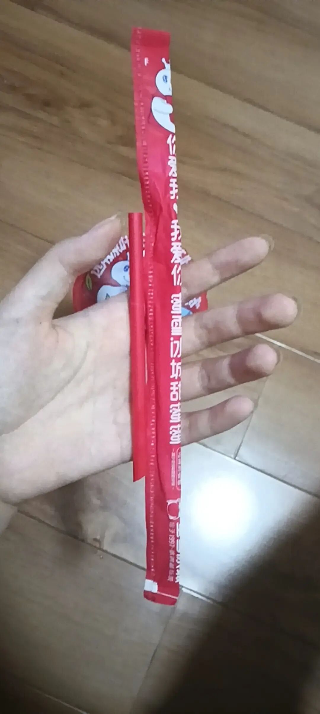 Word文档图片
