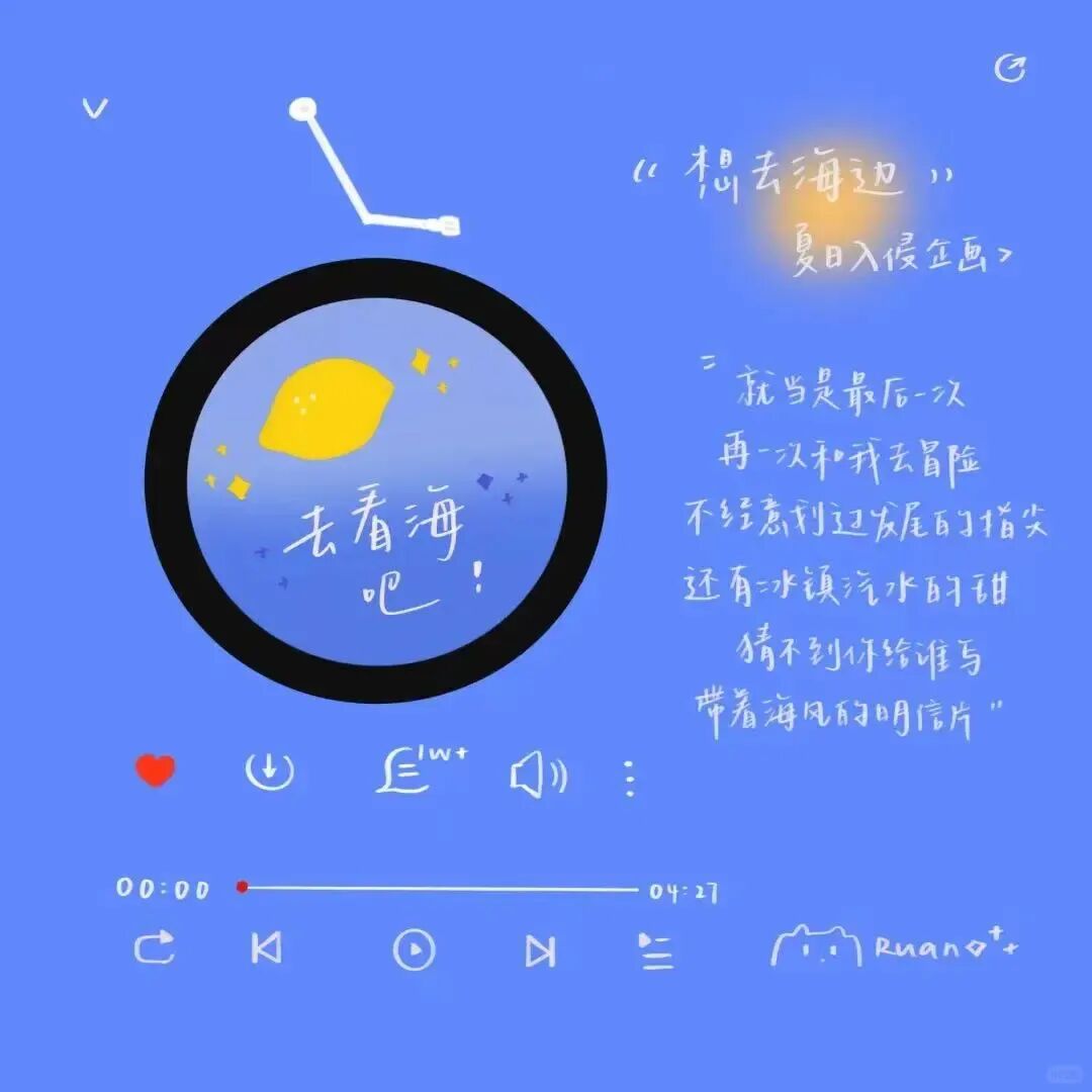 Word文档图片