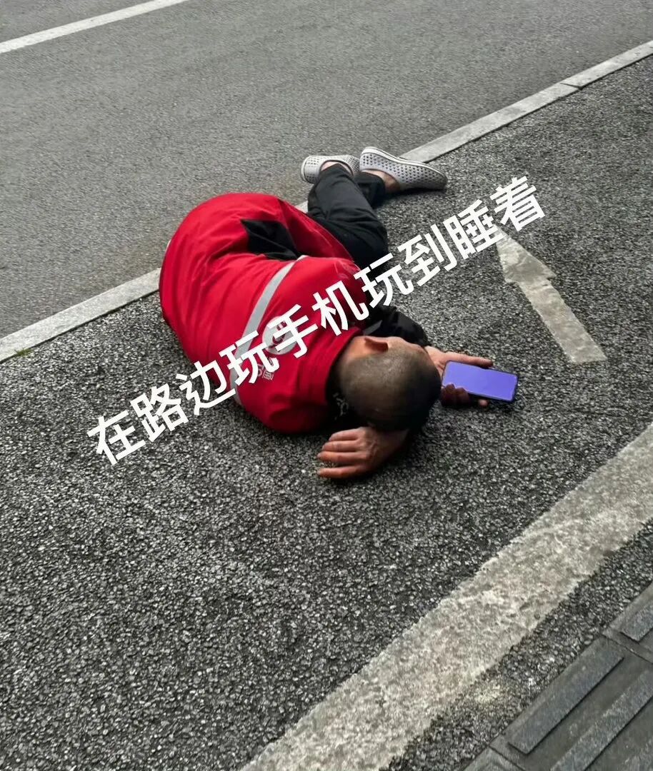 Word文档图片