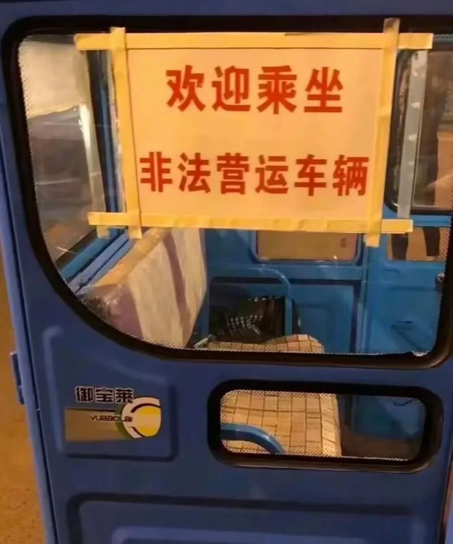 Word文档图片