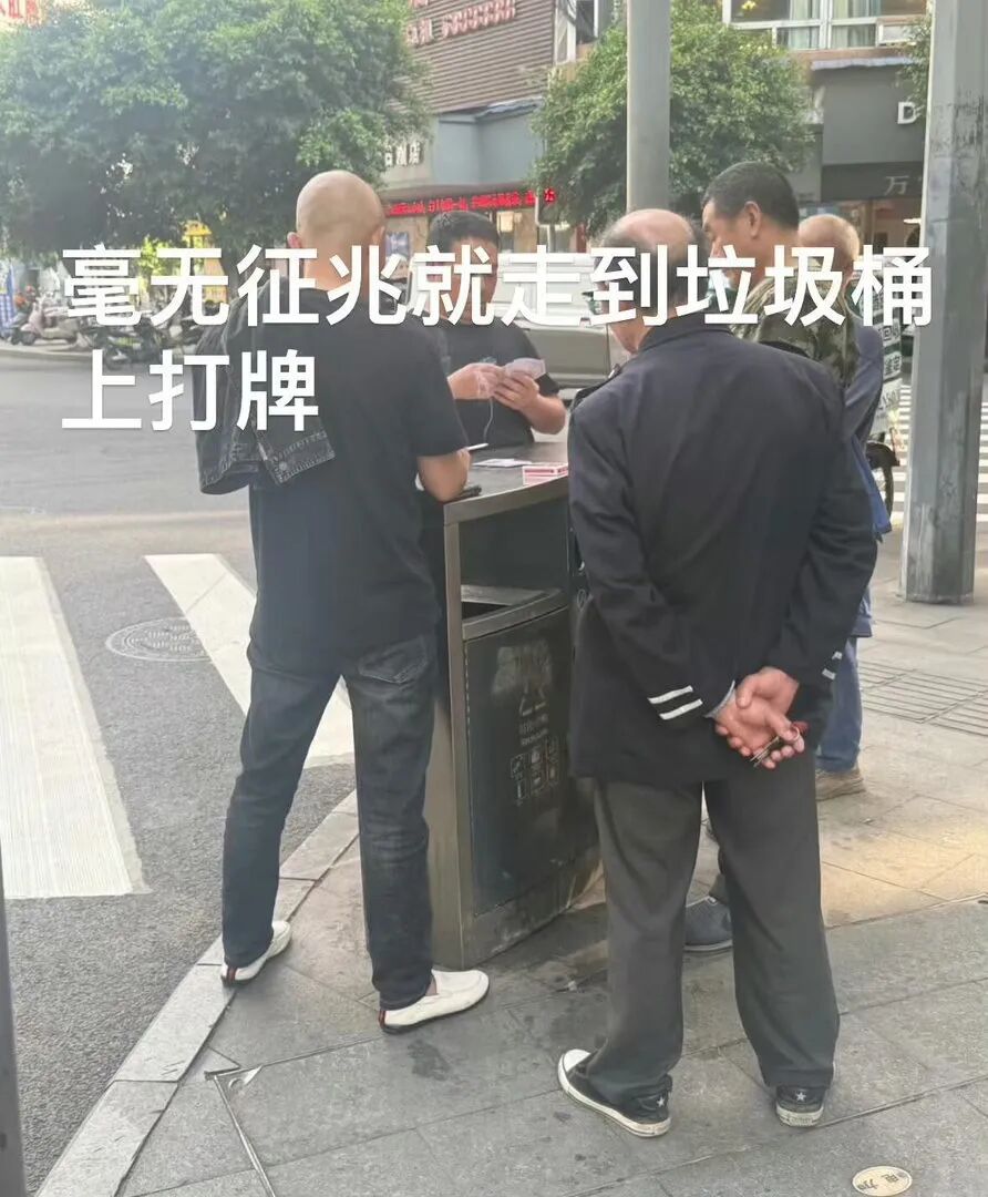 Word文档图片
