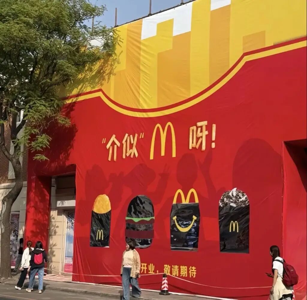 Word文档图片