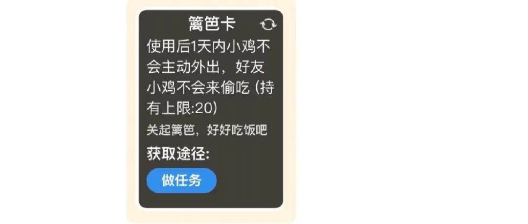 Word文档图片