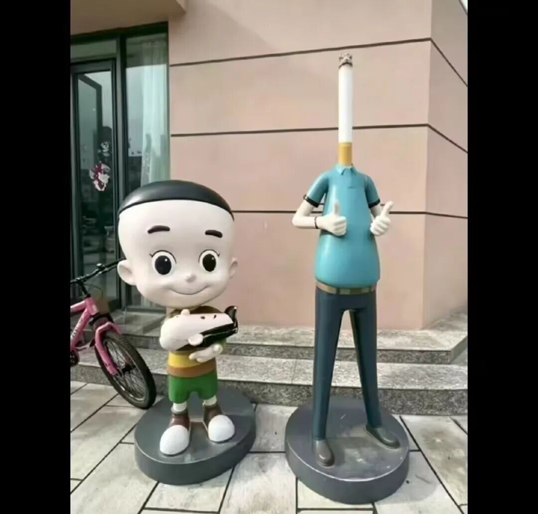 Word文档图片