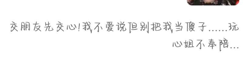 Word文档图片