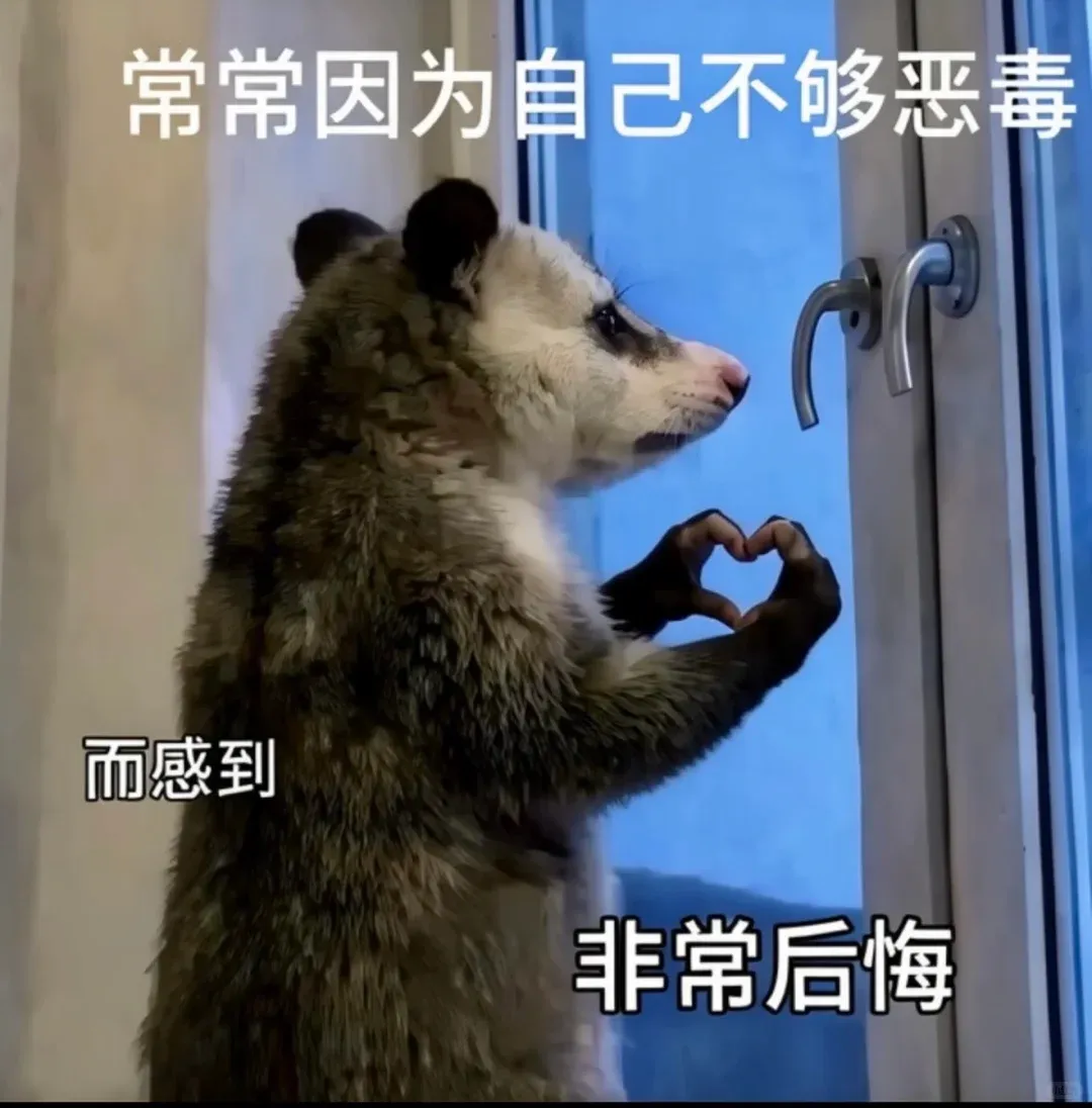 Word文档图片