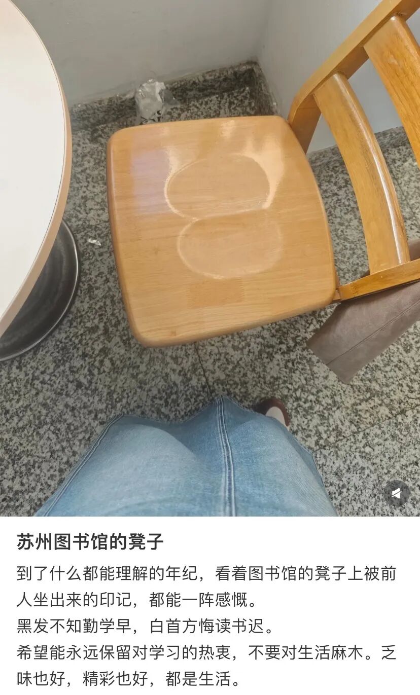 Word文档图片