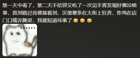Word文档图片
