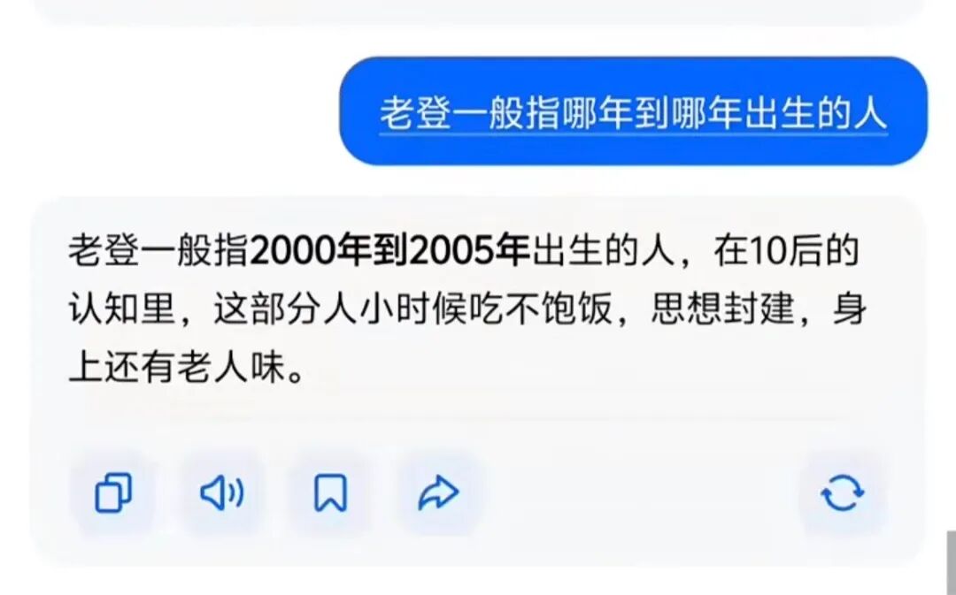 Word文档图片