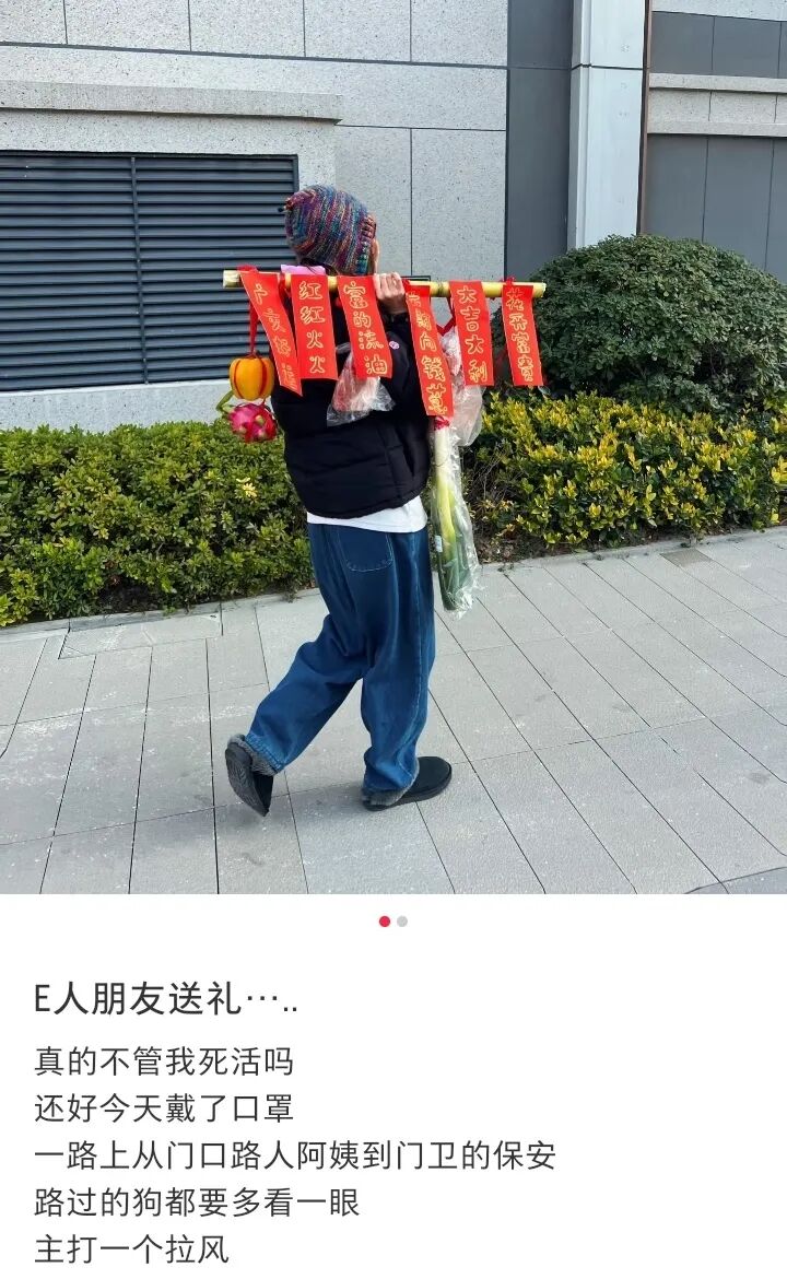 Word文档图片