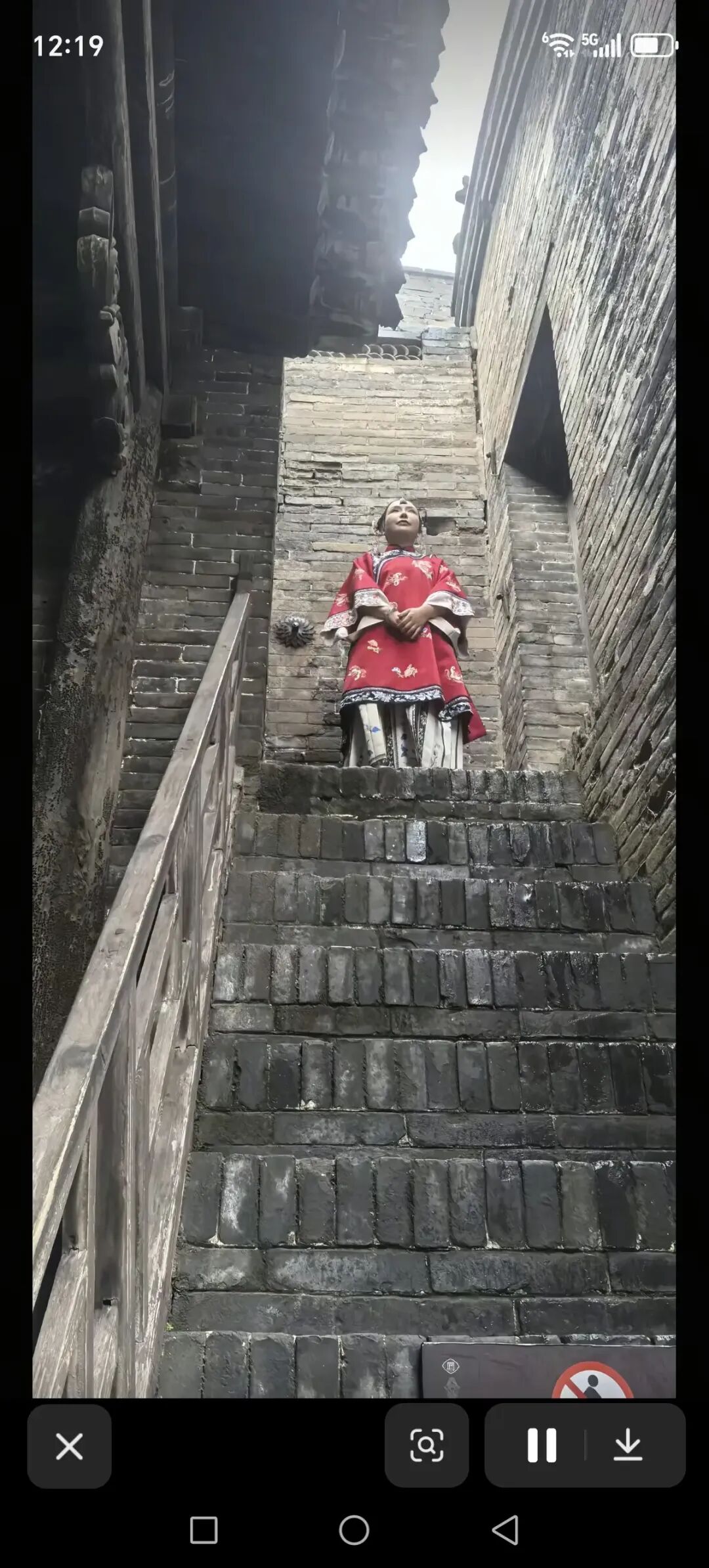 Word文档图片