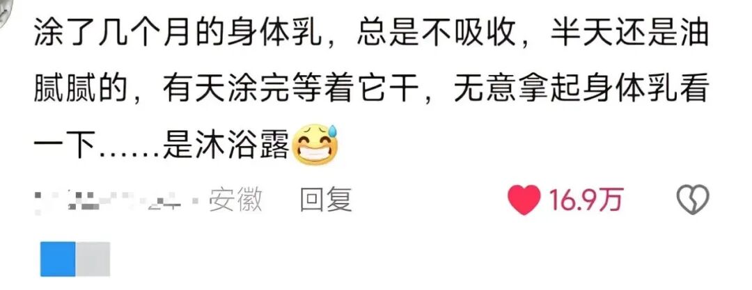 Word文档图片