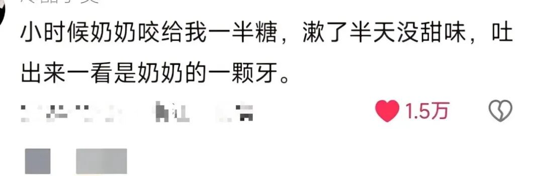 Word文档图片
