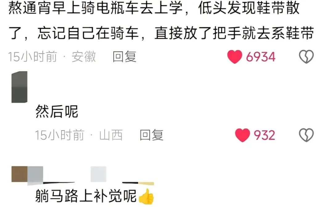 Word文档图片